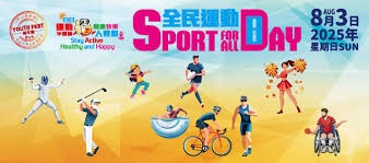 勇士险胜雄鹿喜忧参半：霍福德梅尔顿表现出色，巴特勒关键时刻挺身而出