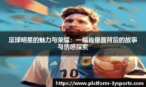 洛杉矶道奇队宣布 2026 赛季将在球队大巴上印制“BACK TO BACK CHAMPIONS”标语