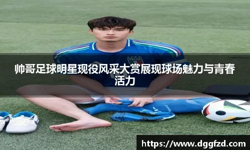 全英羽球超级1000赛 ｜ ​3局逆转拉尼尔 李佳豪勇闯男单决赛
