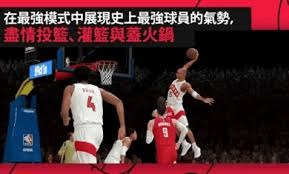 火箭3分不敌掘金，谢泼德半场大暴走，申京对位约基奇完败